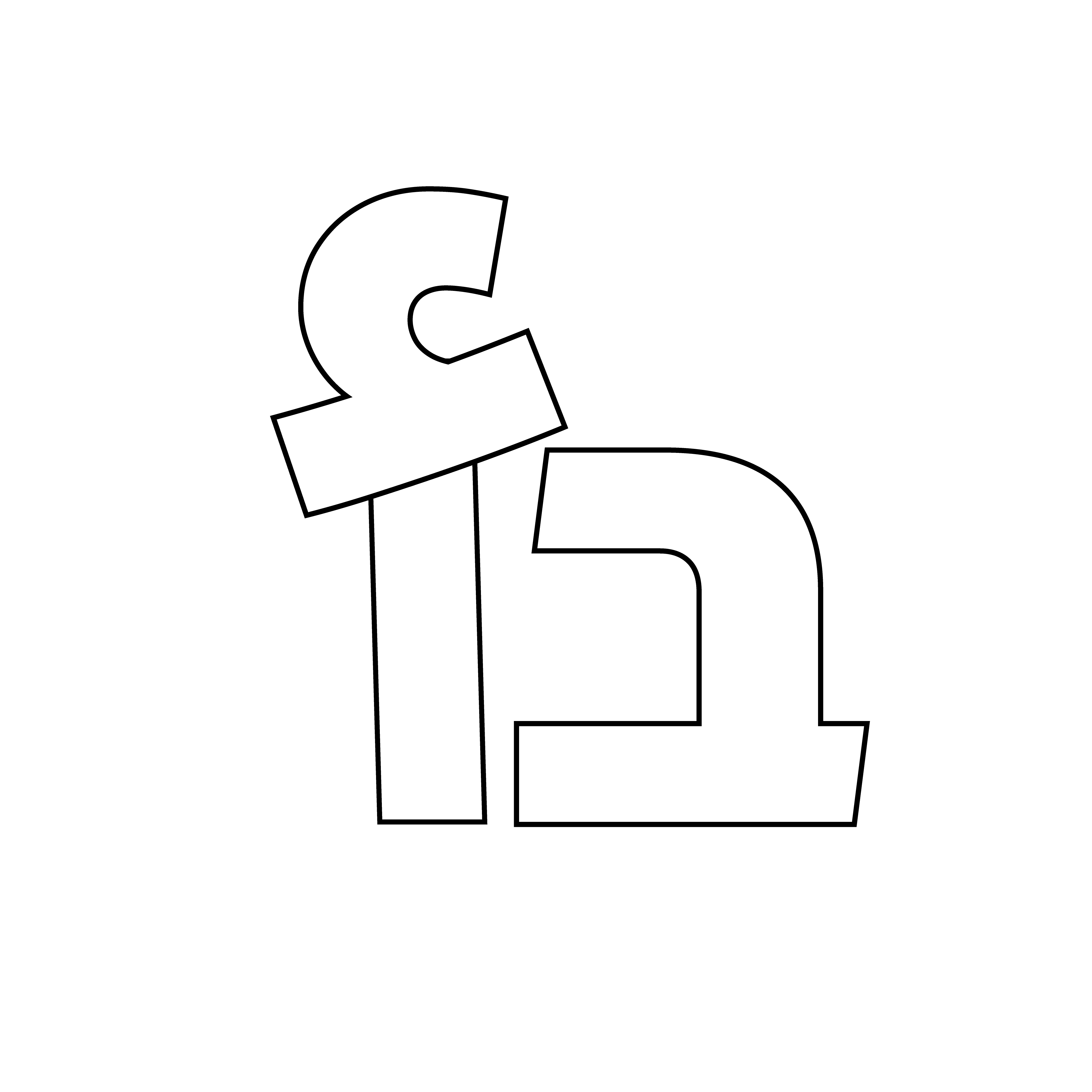 Beit Alif Design Studio Logo